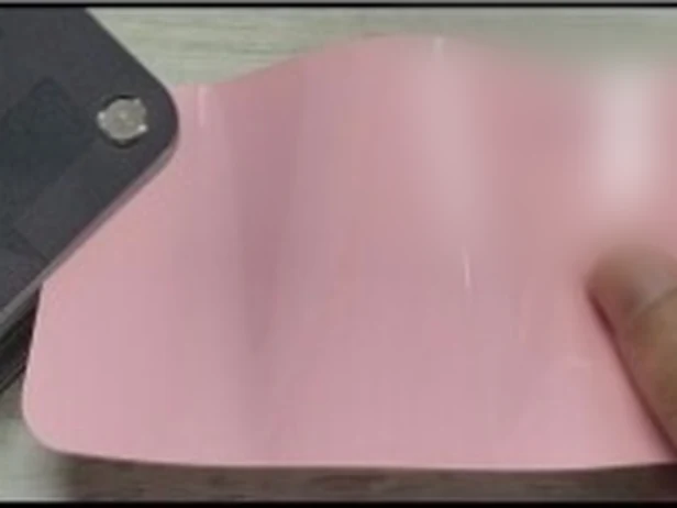 TeslaWrapper Space Film in Blossom Pink